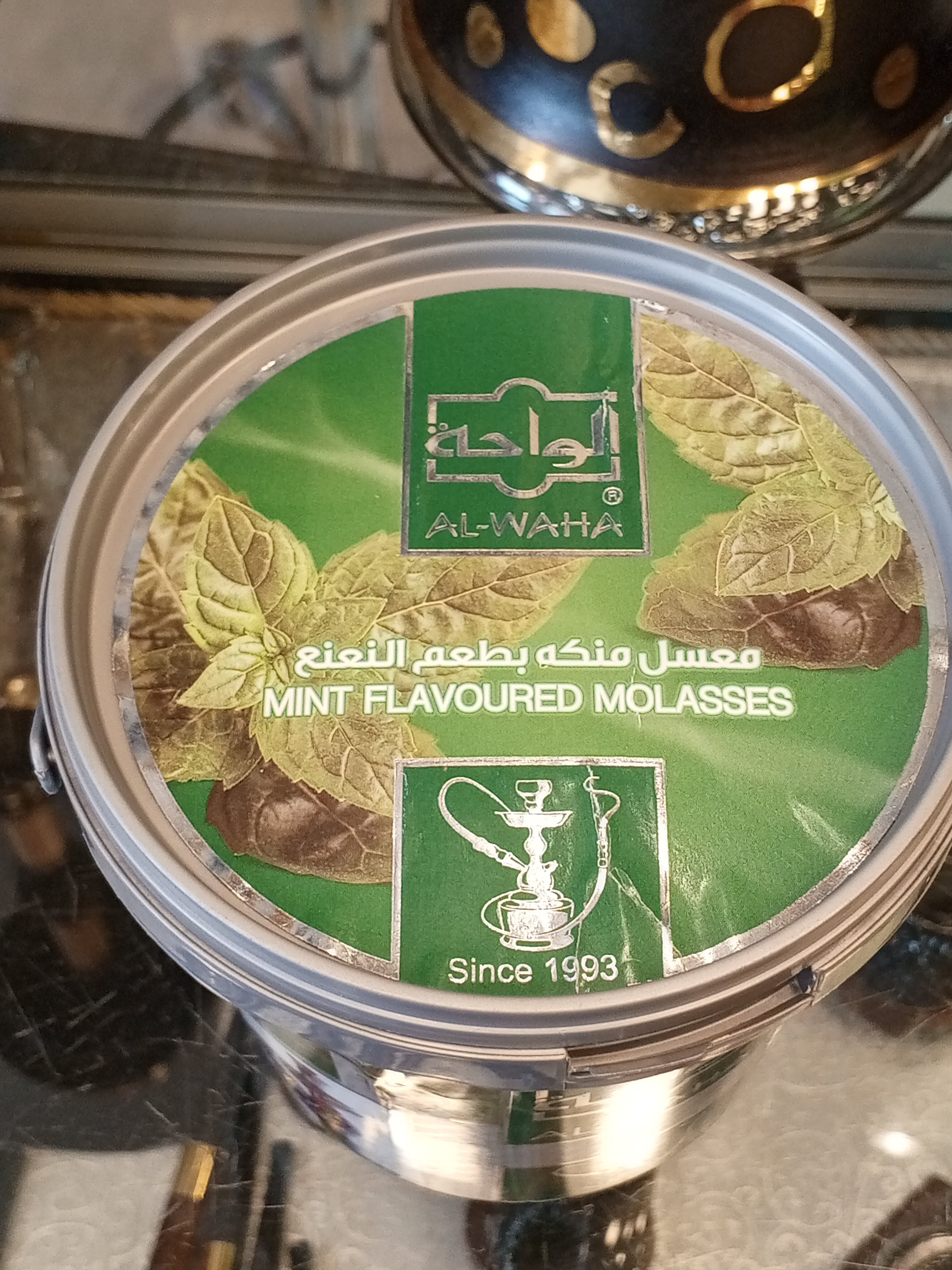 AL-WAHA Mint Flavoured Tobacco Hookah Molasses, 1 Kilo High Quality ...