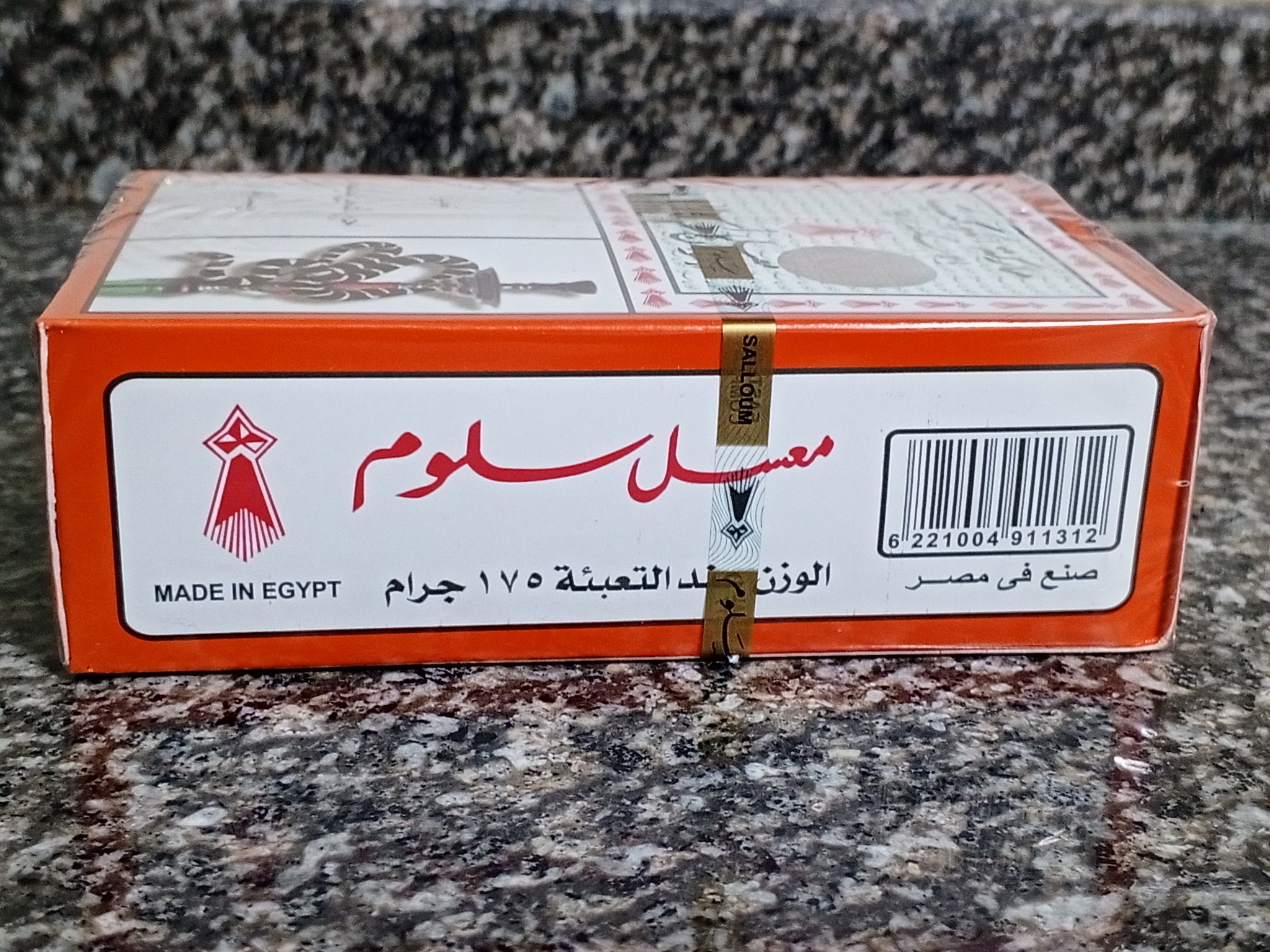 moassel tobacco Salloum Hookah Tobacco, 175 g High Quality With Best Price – shishkom