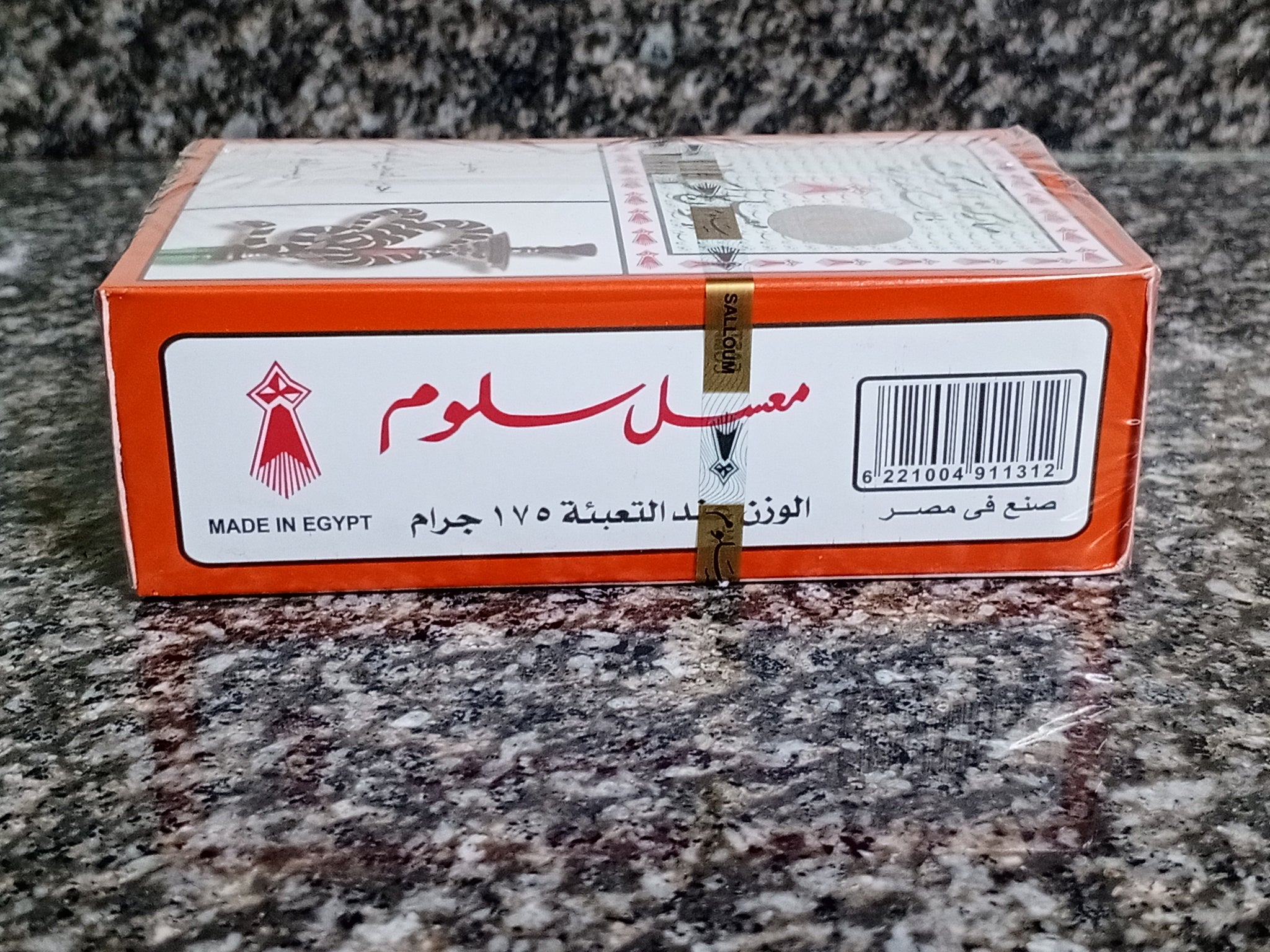 saloom tobacco Salloum Hookah Tobacco, 175 g High Quality With Best Price – shishkom