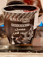 Lade das Bild in den Galerie-Viewer, AMAZING Al Mazaj Al Aali BLACK Zaghloul Molasses, 250 g
