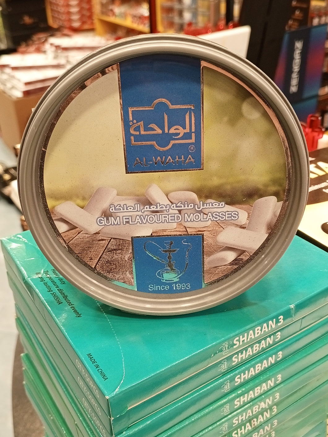 AL-WAHA Gum Flavoured Molasses, 1 Kilo