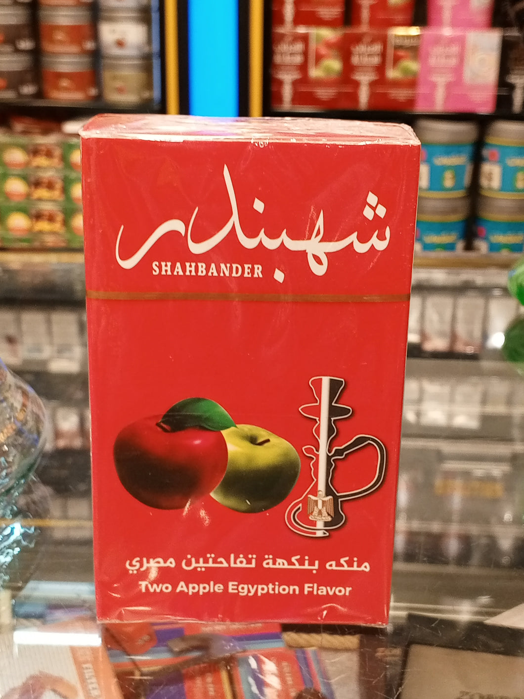 Shahbander Two Apples Egyption Flavoured Molasses, 250 g