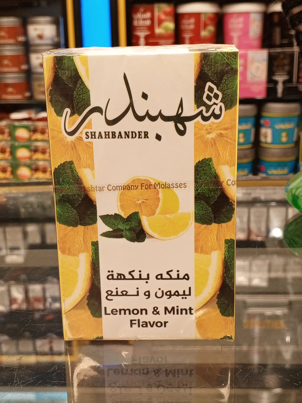 Shahbander Lemon & Mint Flavoured Molasses, 250 g