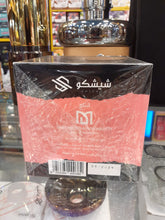 Load image into Gallery viewer, Shishco Candy Drops Flavoured Molasses, 1 Kilo
