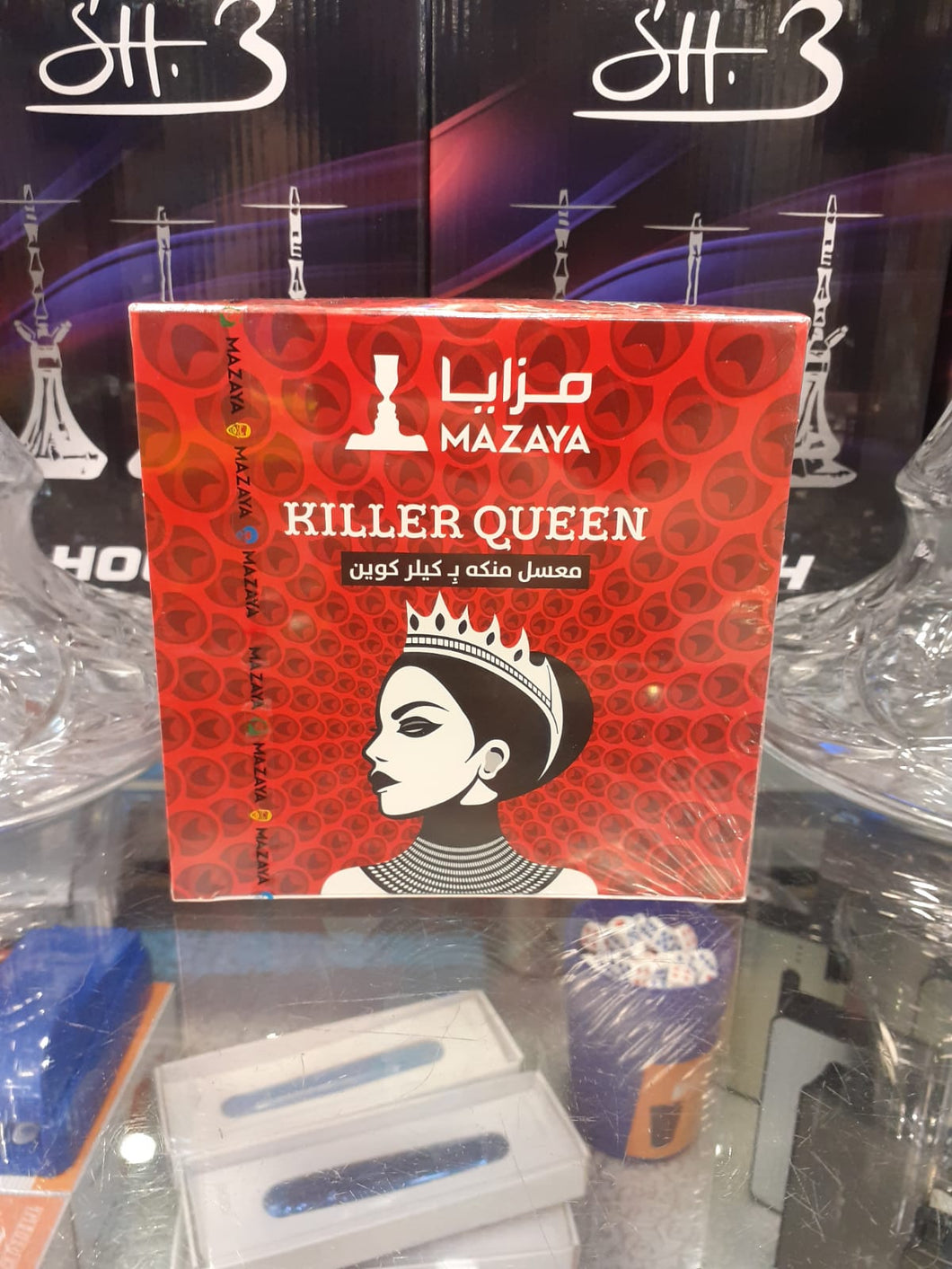 Mazaya Killer Queen Flavoured Molasses, 1 Kilo