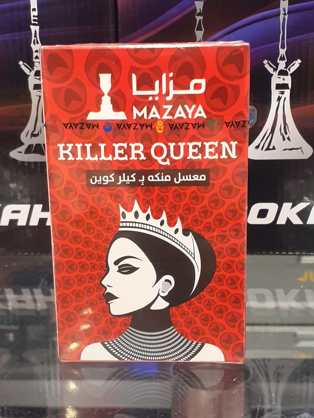 Mazaya Killer Queen Flavoured Molasses, 250 g