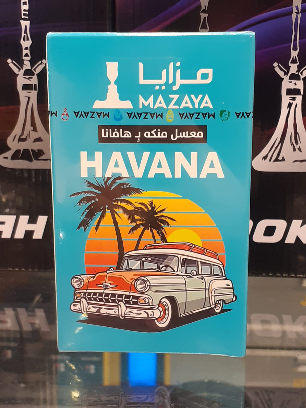 Mazaya Havana Flavoured Molasses, 250 g