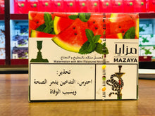 Load image into Gallery viewer, Mazaya Watermelon With Mint Flavoured Molasses, 1 Kilo
