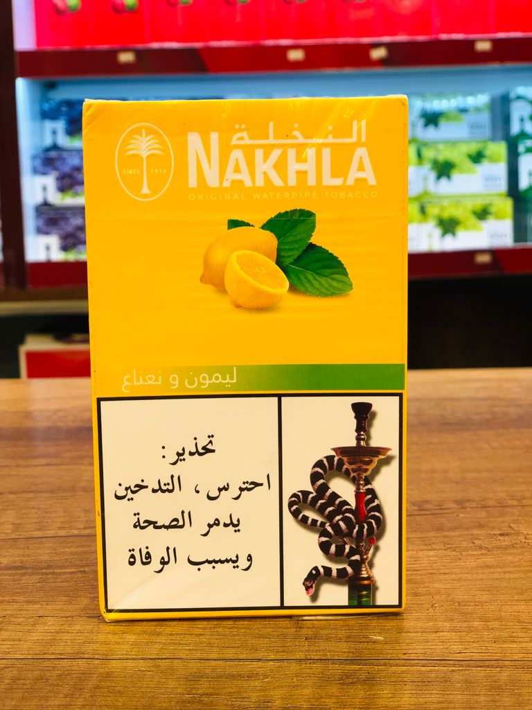 Nakhla Lemon & Mint Flavoured Hookah Tobacco, 250 g High Quality With Best  Price Online Store – shishkom