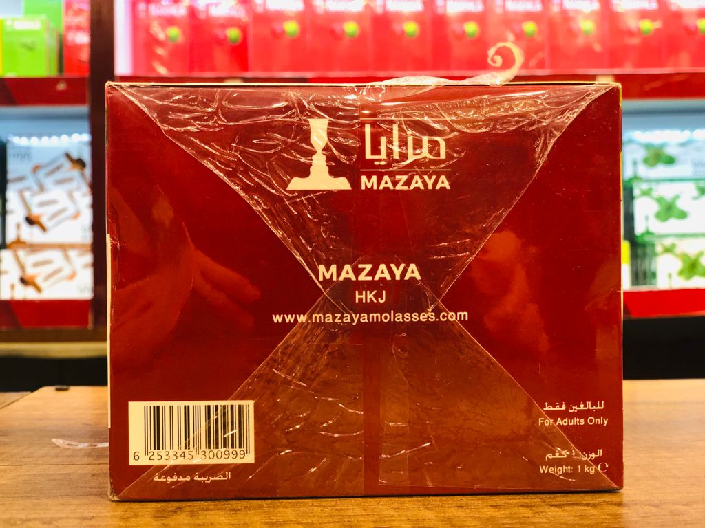 Mazaya Two Apples Flavoured Tobacco Hookah Molasses, 1 Kilo, High Quality  With Best Price – shishkom