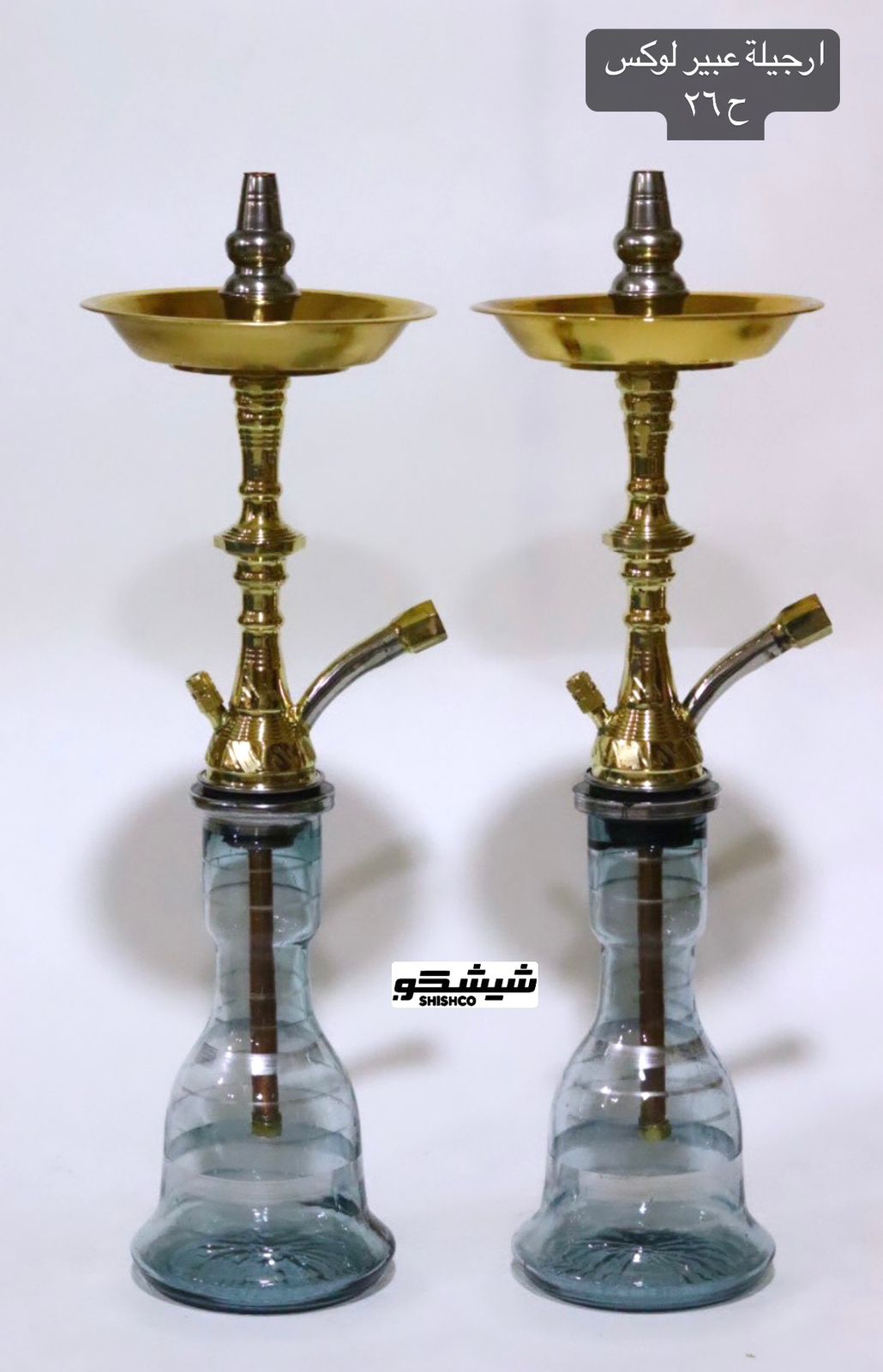 One Copper Hookah Abeer Lux Two Floor With All Its Contents