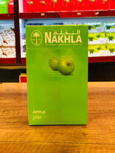 Load image into Gallery viewer, Nakhla Apple Falvoured Molasses, 250 g
