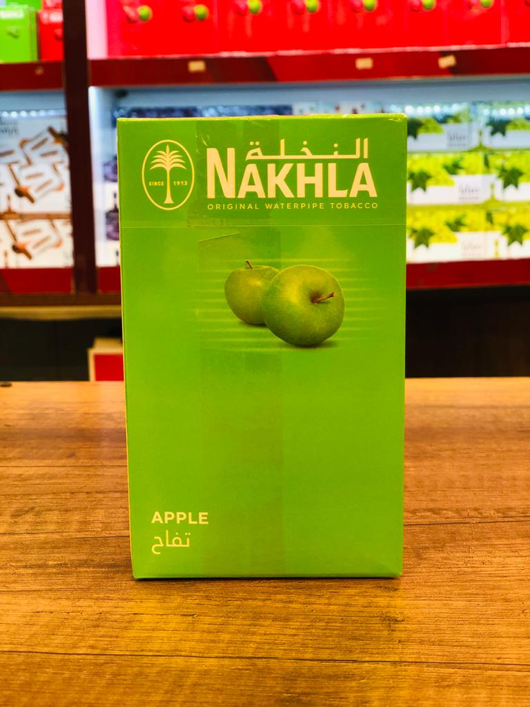 Nakhla Apple Falvoured Molasses, 250 g