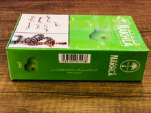 Load image into Gallery viewer, Nakhla Apple Falvoured Molasses, 250 g
