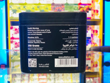 Charger l&#39;image dans la galerie, Al Fakher Bahraini Double Apple Flavoured Blonde Molasses, 250 g
