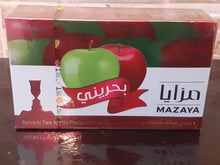 Load image into Gallery viewer, Mazaya Bahraini Double Apple Flavoured Molasses, 250 g
