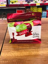 Afbeelding in Gallery-weergave laden, Mazaya Bahraini Double Apple Flavoured Molasses, 1 Kilo
