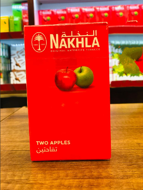 bali tobacco prices Bali Shag Halfzware 40g 🍂 ‣ Duty Free Price ‣ Only 9€ 👍
