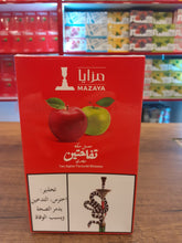 Lade das Bild in den Galerie-Viewer, Mazaya Egyption Zwei Äpfel aromatisierte Melasse, 250 g
