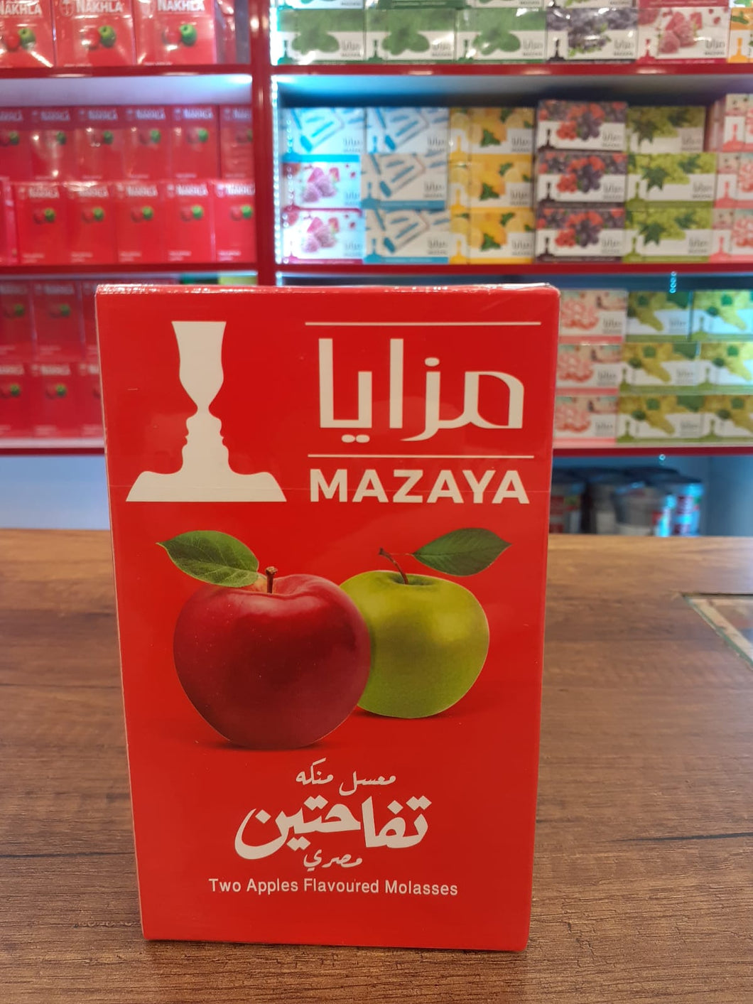 Mazaya Egyption Zwei Äpfel aromatisierte Melasse, 250 g