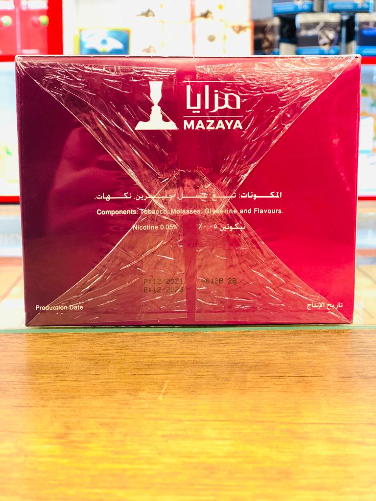 mazaya tobacco love Mazaya Love Flavoured Tobacco Hookah Molasses, 1 Kilo, High Quality With  Best Price – shishkom