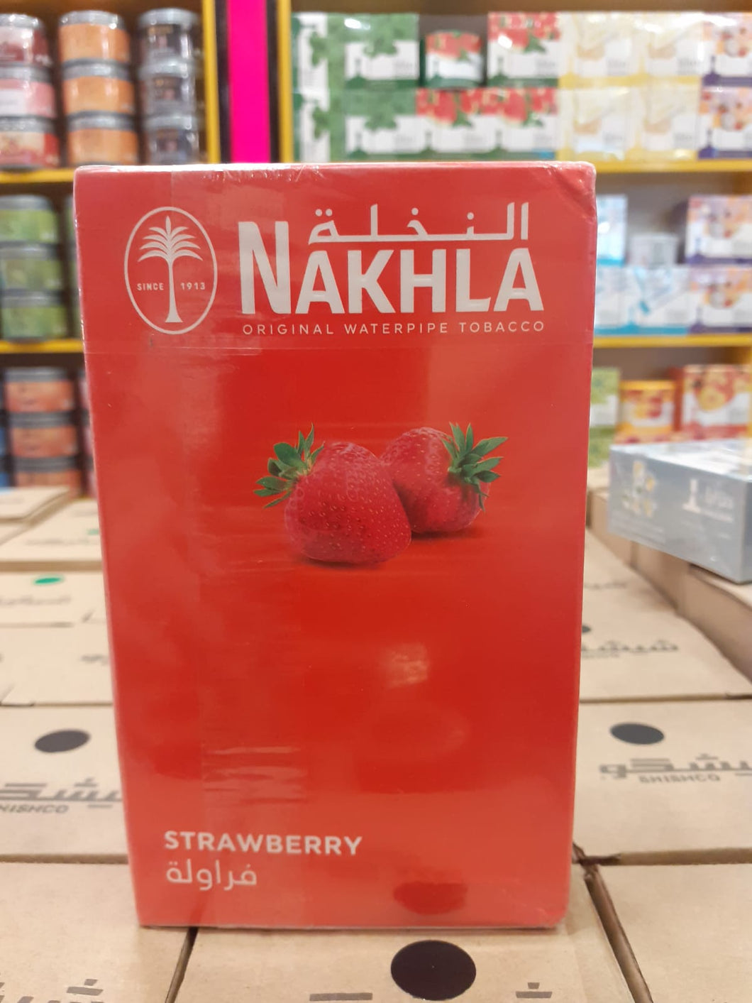 Nakhla Strawberry Flavoured Molasses, 250 g