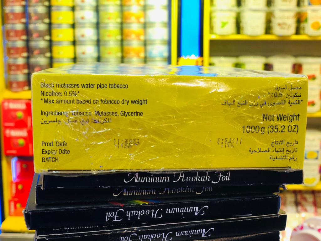 nakhla zaghloul tobacco Nakhla Zaghloul Hookah Tobacco, 1 Kilo High Quality With Best Price –  shishkom