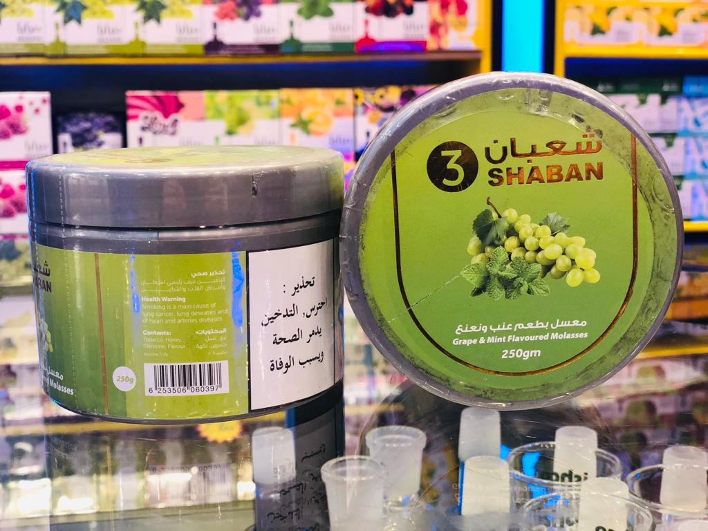 SHABAN Grape And Mint Flavoured Molasses, 250 g