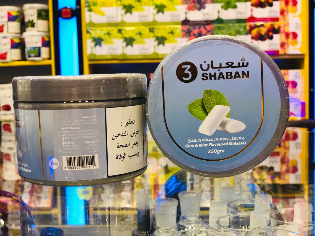 SHABAN Gum With Mint Flavoured Molasses, 250 g