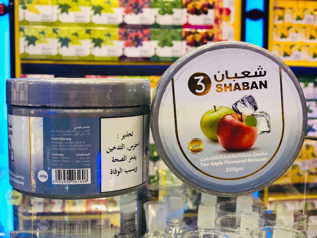 SHABAN Two Apple Ice Flavoured Molasses, 250 g