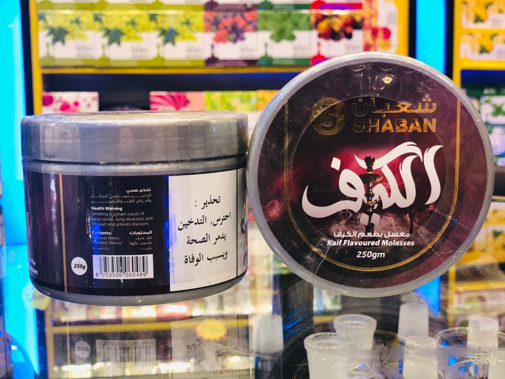 SHABAN Kaif Flavoured Molasses, 250 g