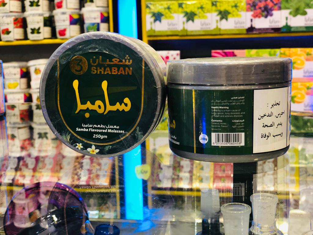 SHABAN Samba Flavoured Tobacco Hookah Molasses, 250 g, High Quality ...