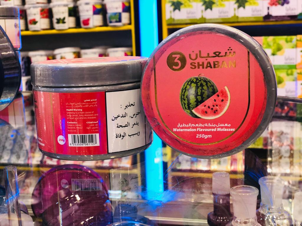 SHABAN WaterMelon Flavoured Molasses, 250 g