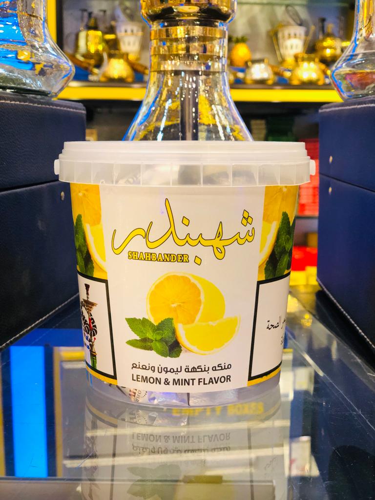 Shahbander Lemon And Mint Flavored Molasses, 1 Kilo