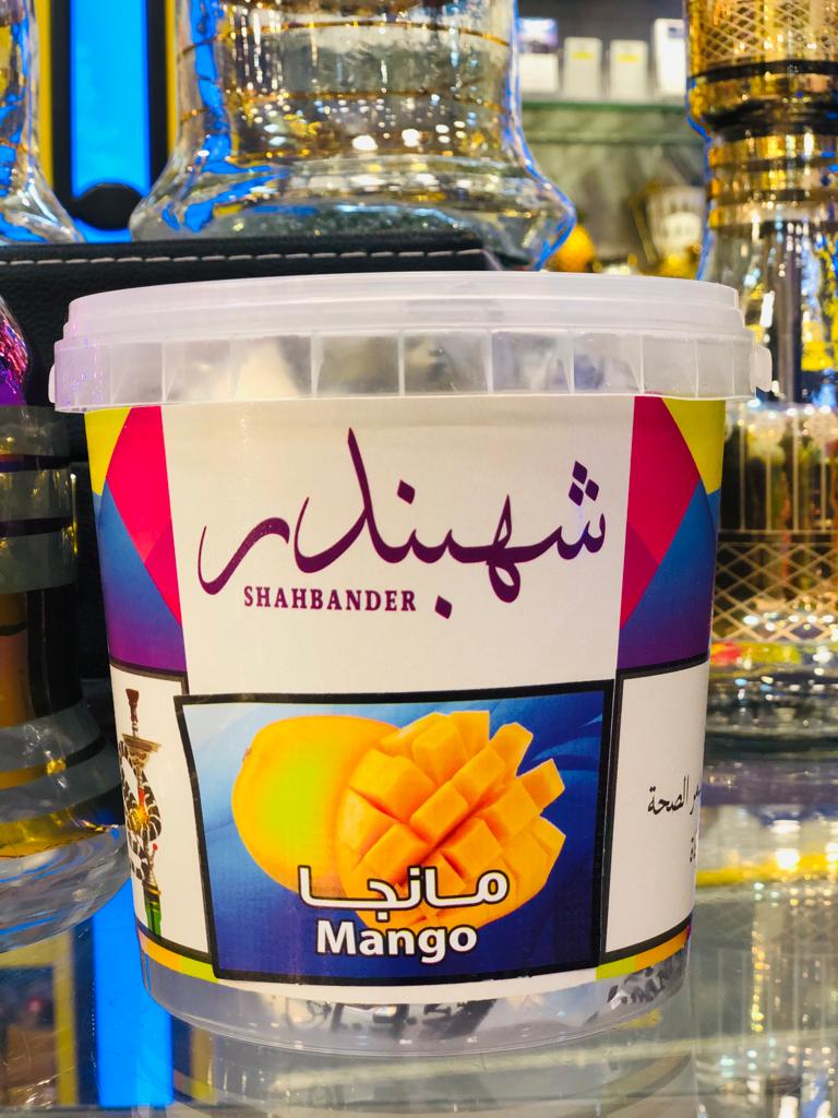 Shahbander Mango Flavored Molasses, 1 Kilo