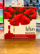 Afbeelding in Gallery-weergave laden, Mazaya StrawBerry Flavoured Molasses, 1 kilo
