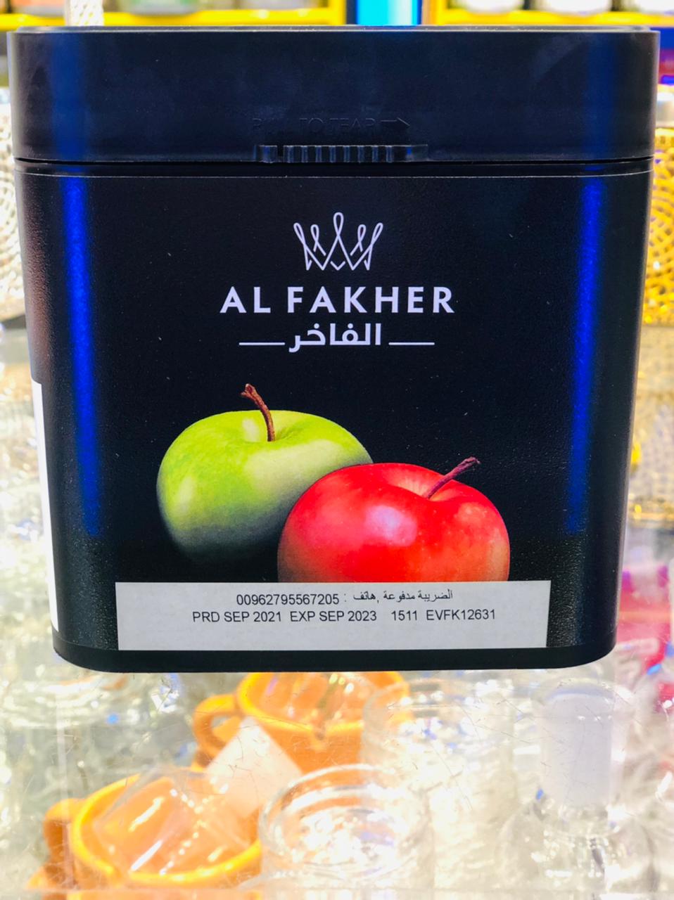 Al Fakher Two Apples Flavoured Tobacco Hookah Blond Molasses, 1 kilo, High  Quality With Best Price – shishkom