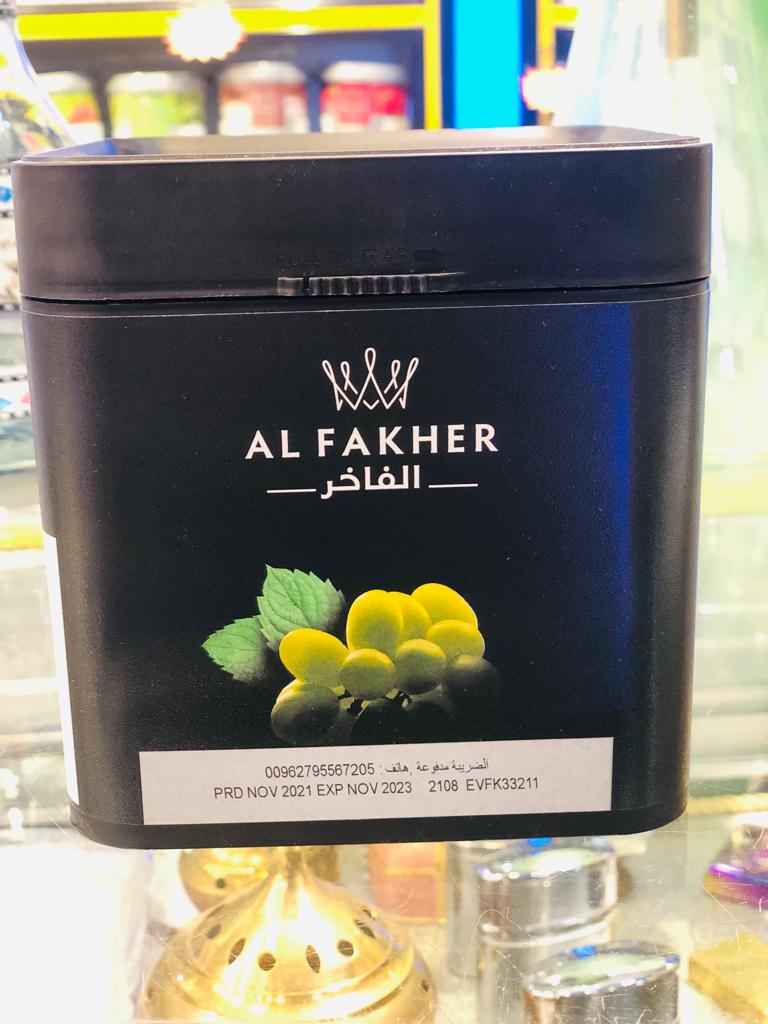 Al Fakher Grape With Mint Flavoured Tobacco Hookah Molasses, 1 kilo, High  Quality With Best Price – shishkom